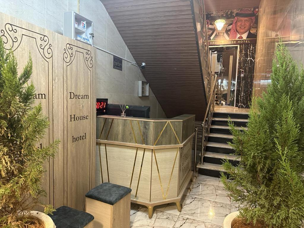 Dream House Hotel Jerash Jarash Bagian luar foto